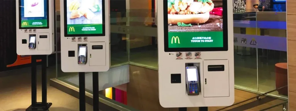 دستگاه ثبت سفارش مشتری