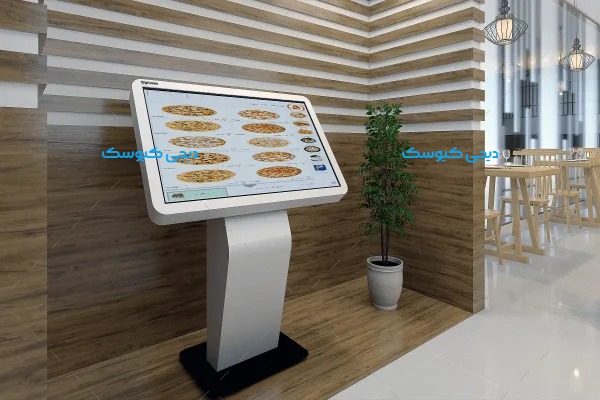 کیوسک لمسی مدل KD