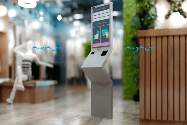 استند لمسی مدل SG