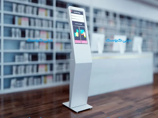 استند لمسی مدل SV