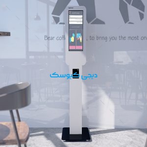 کیوسک سفارش گیر لمسی مدل SOT