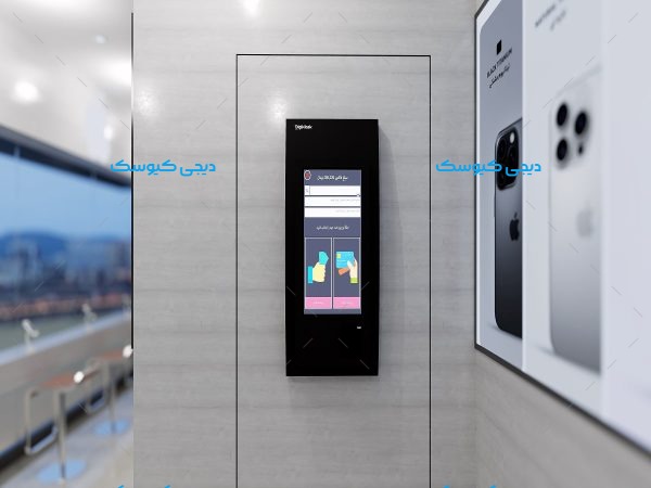 کیوسک سفارش گیر دیواری لمسی مدل SOW