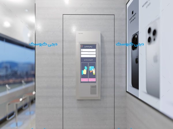 کیوسک سفارش گیر دیواری لمسی مدل SOW