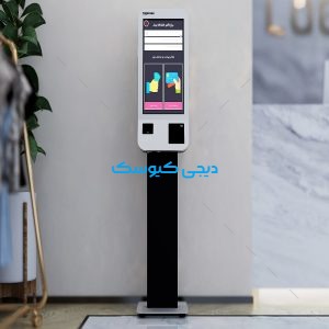 کیوسک سفارش گیر لمسی مدل SOM
