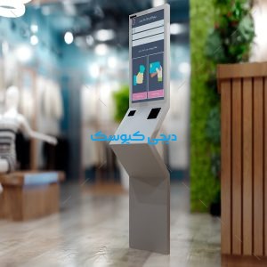 کیوسک سفارش گیر لمسی مدل SOG